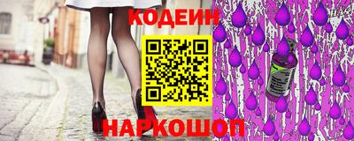 меф VHQ Белорецк