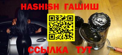 мет Апрелевка