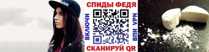 Купить Богородицк Первитин витя