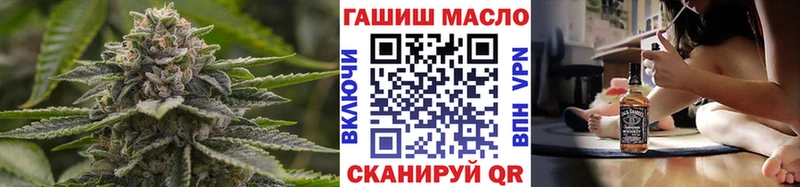 Дистиллят ТГК концентрат Купить закладки Богородицк