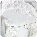 Кокаин Перу  Cocaine Peru VHQ в Богородицке