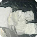Кокаин Колумбия  Cocaine Colombia  VHQ 99% (fishscale) в Богородицке