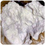 Кокаин Боливия Cocaine Bolivia  VHQ 97,1% в Богородицке